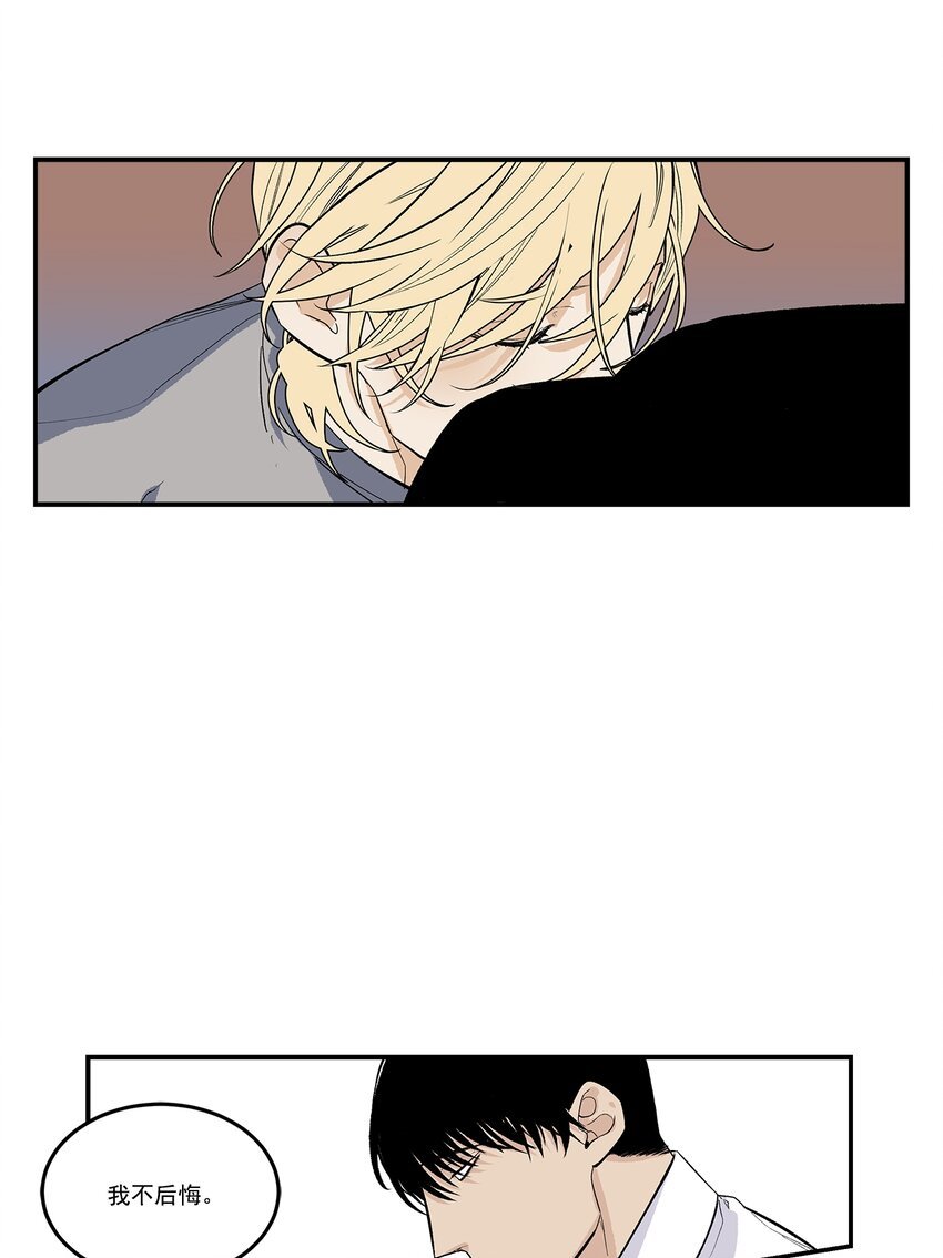 第101话 -