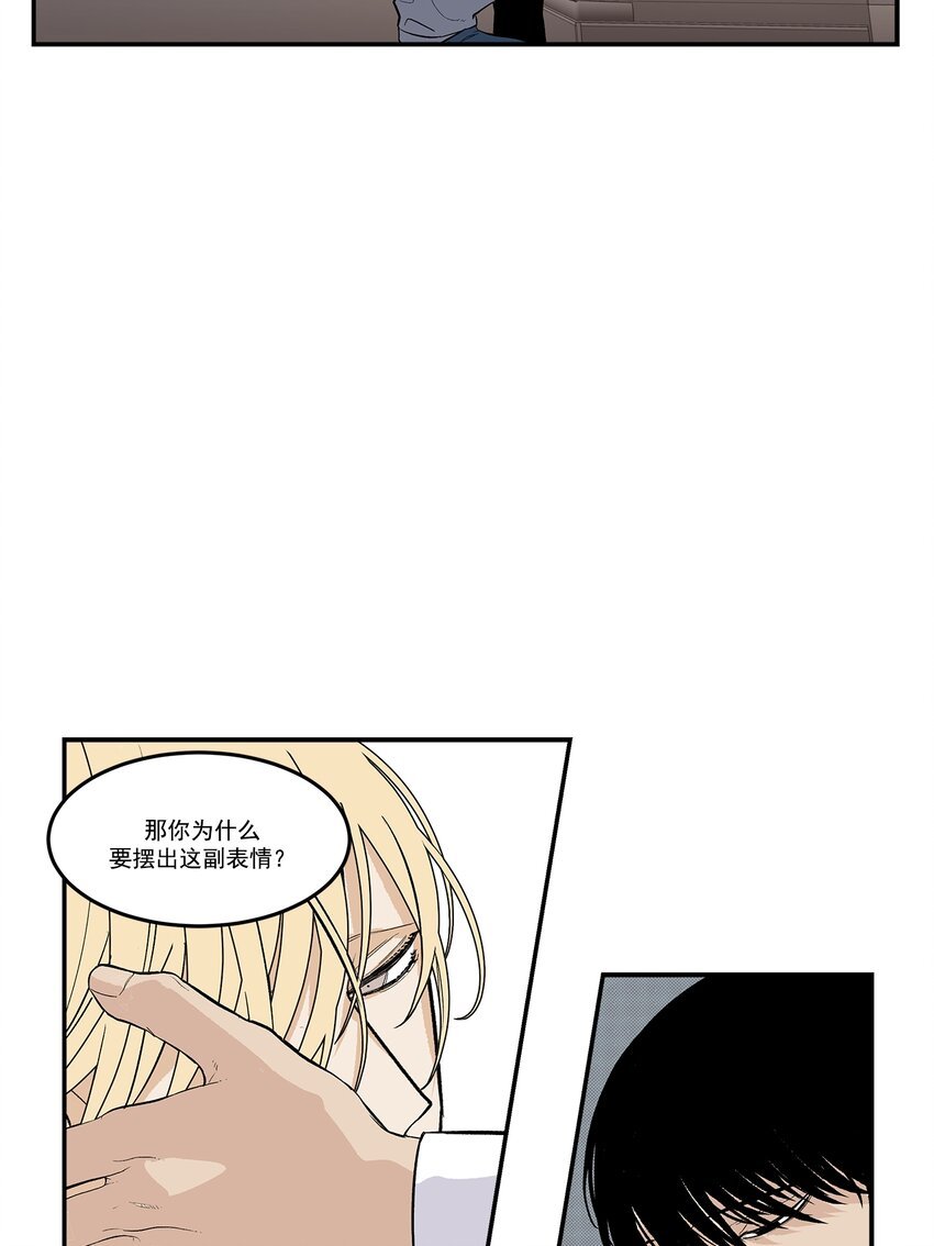 第101话 -