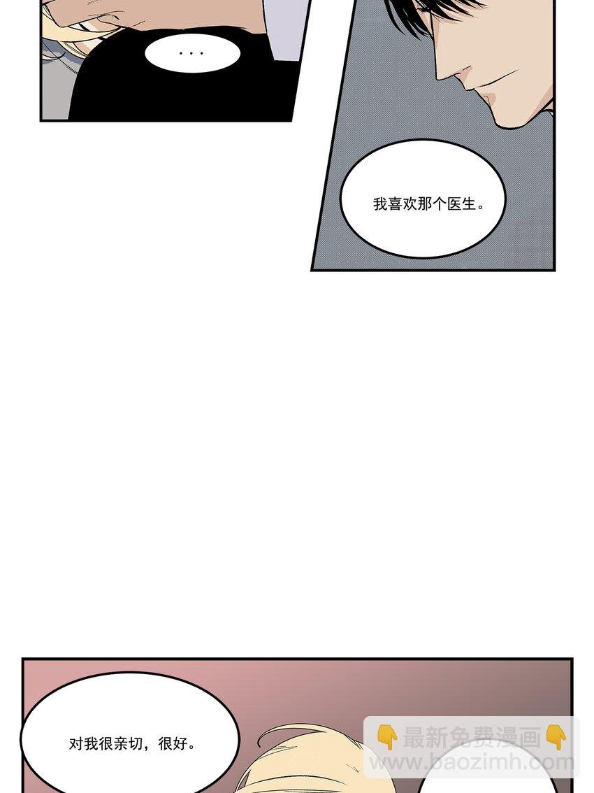 第101话 -