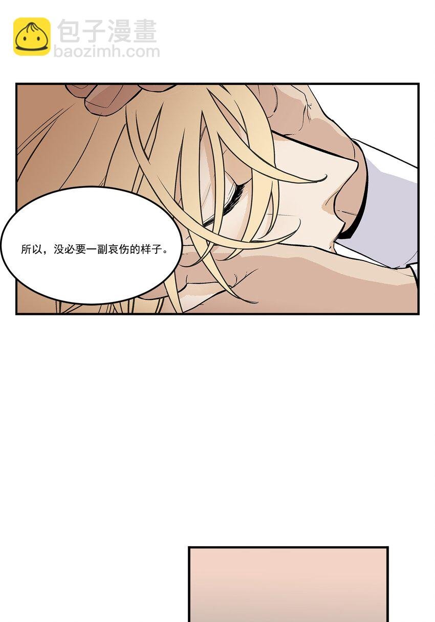 第101话 -