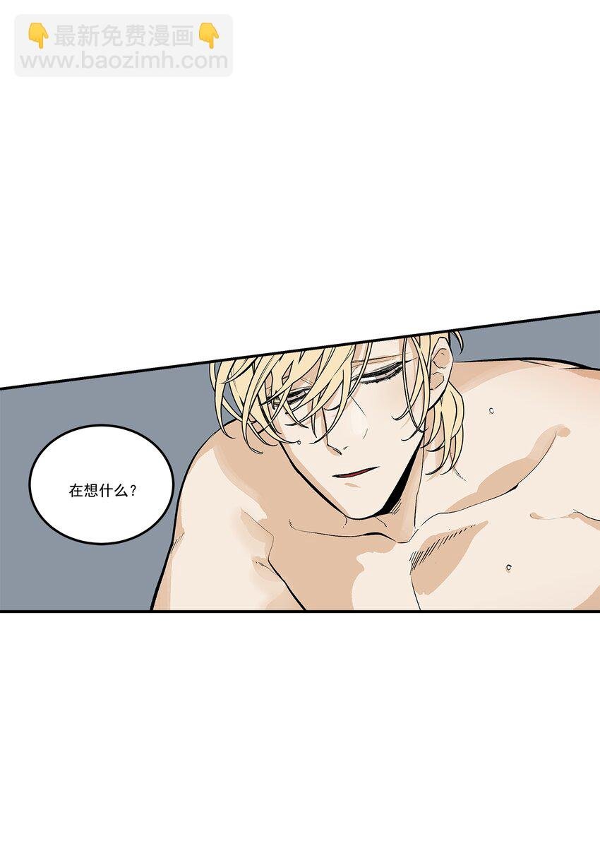第101话 -