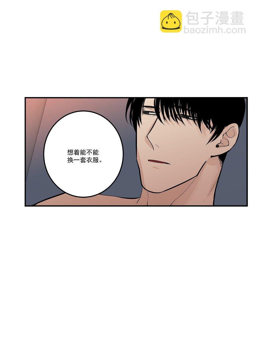 第101话 -
