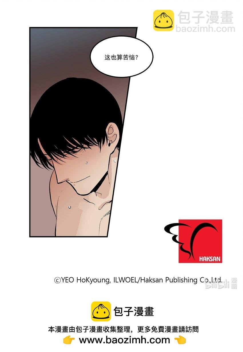 第101话 -