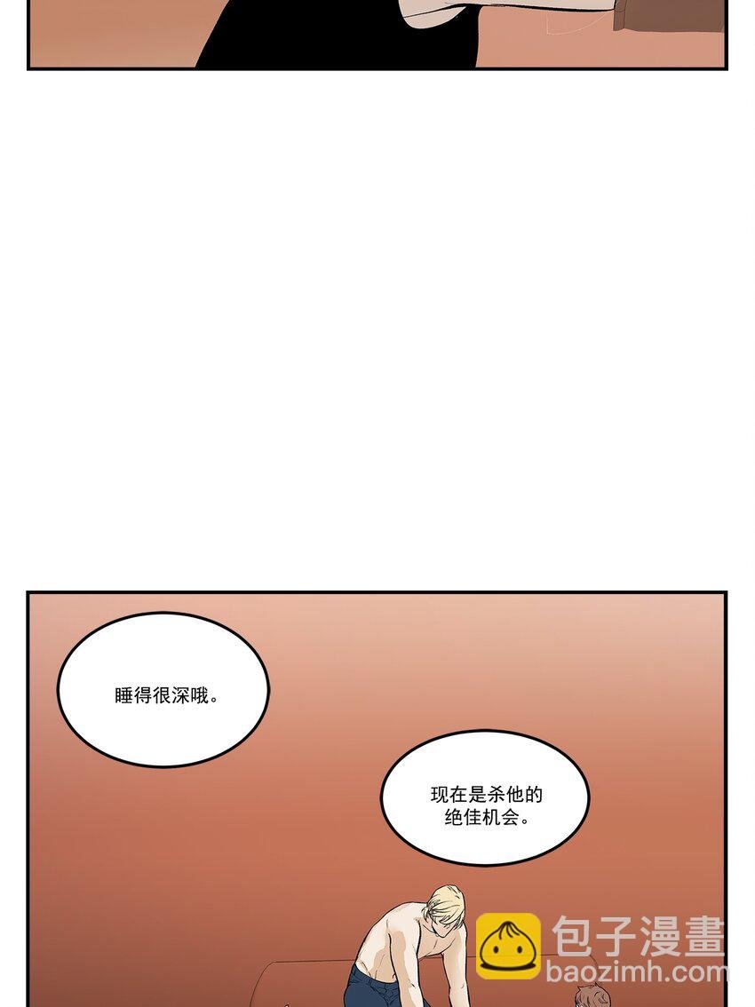 第102话 -