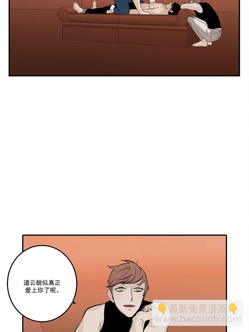 第102话 -