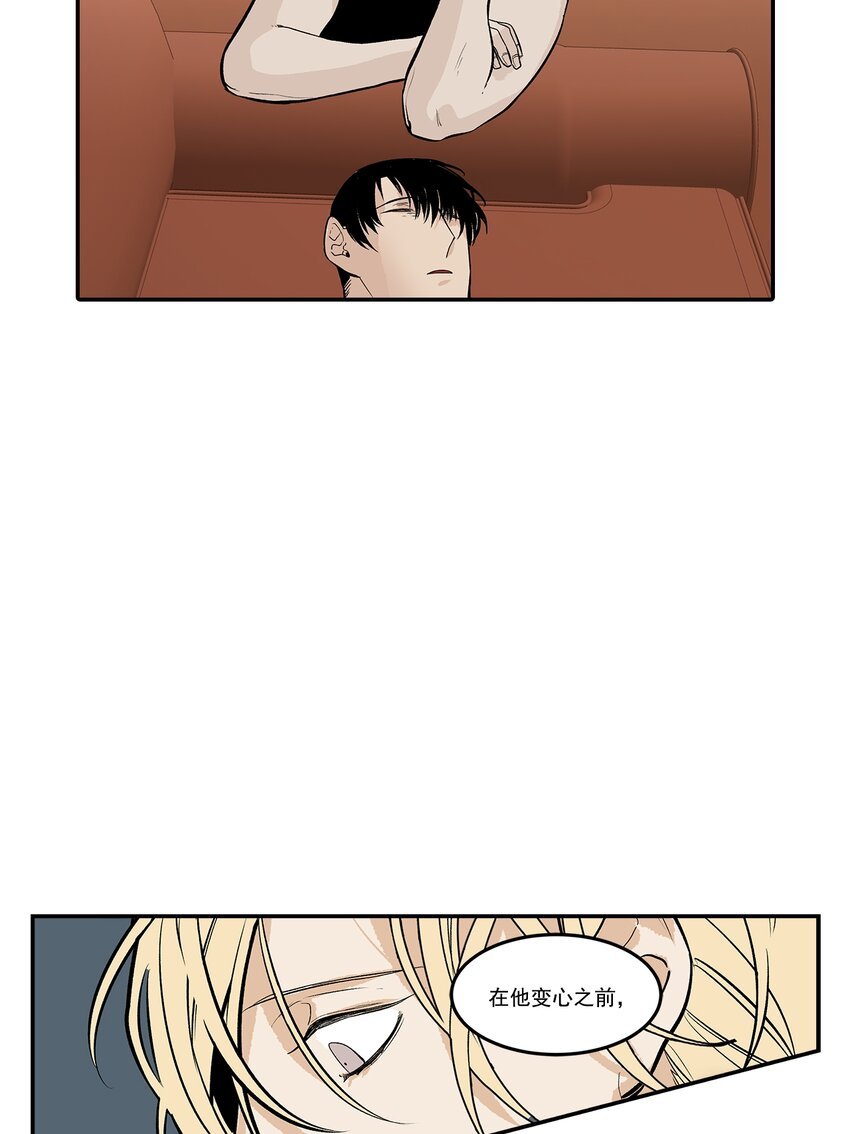 第102话 -