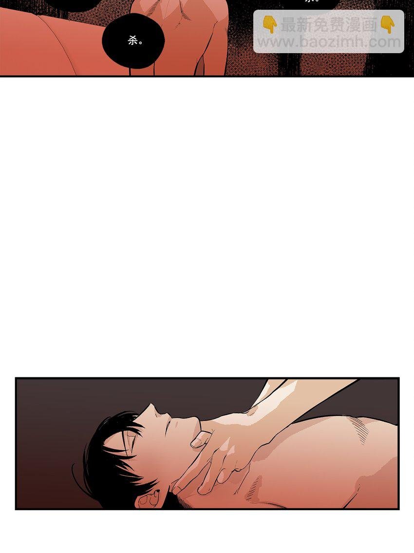 第102话 -