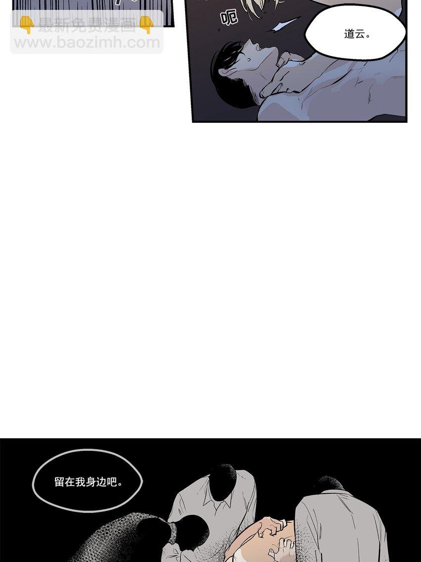 第102话 -