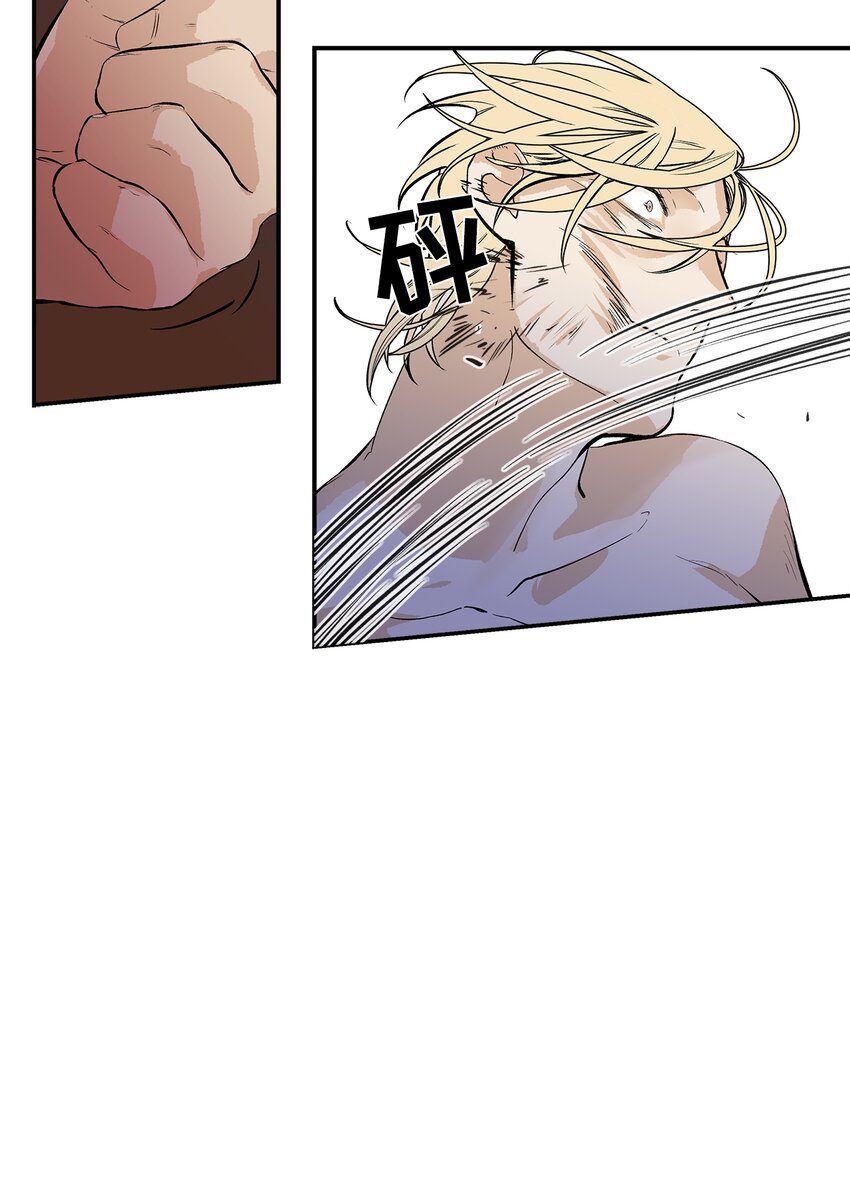 第102话 -