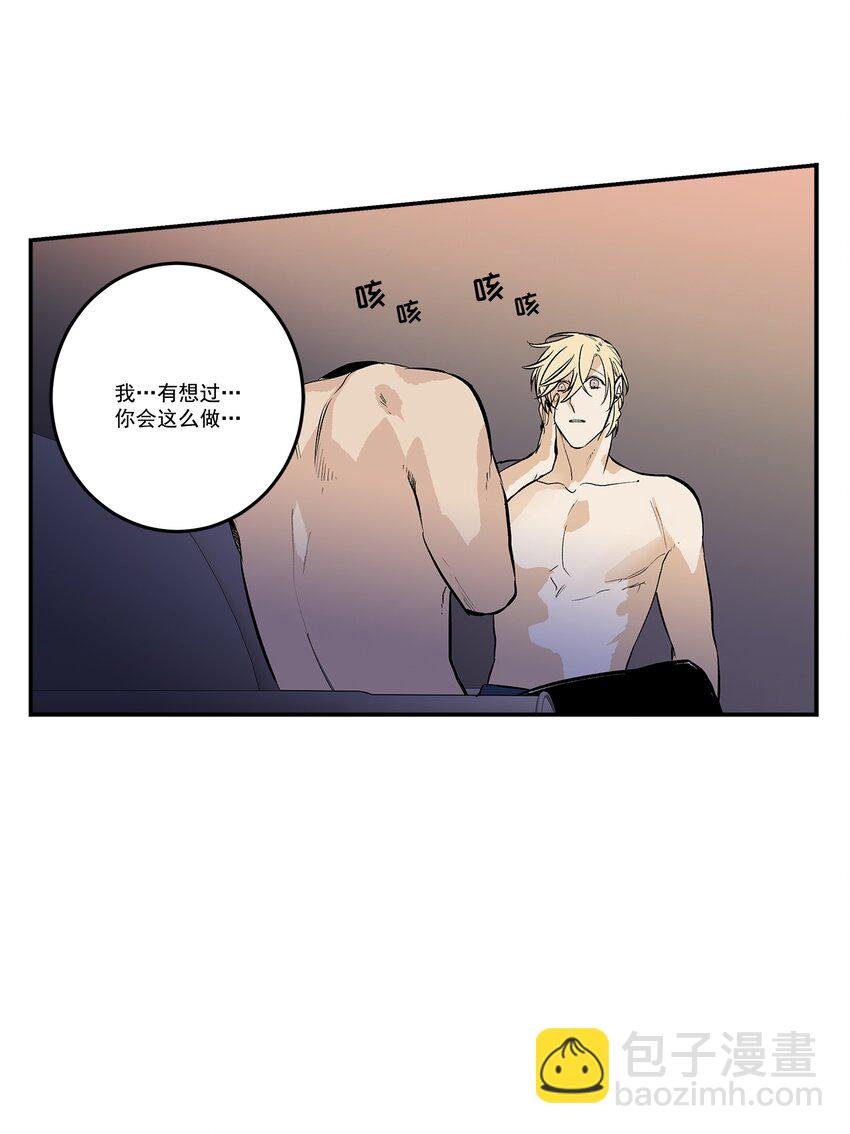 第102话 -