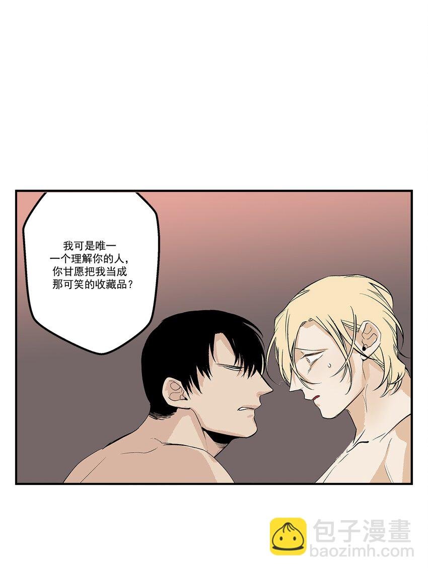 第102话 -