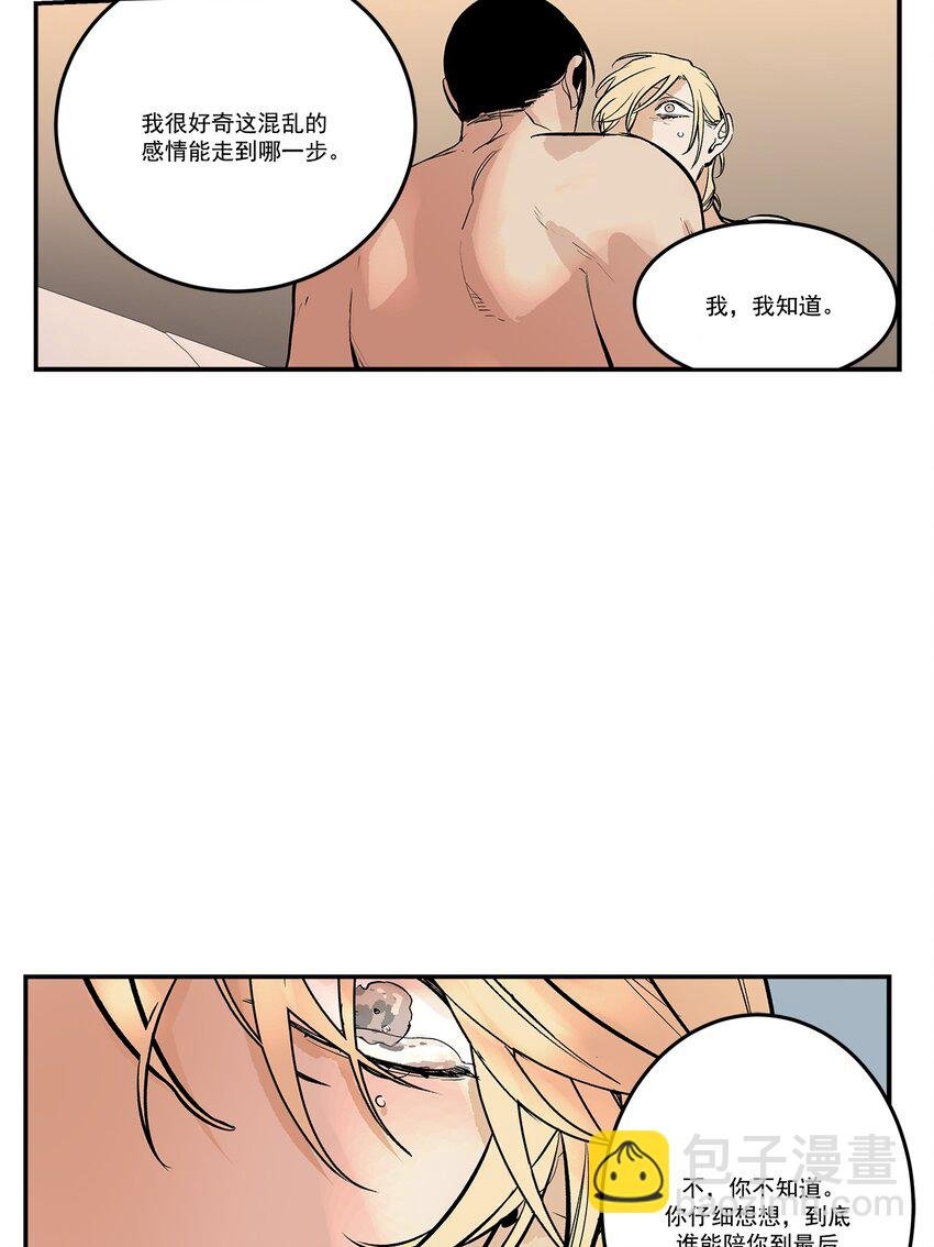第102话 -