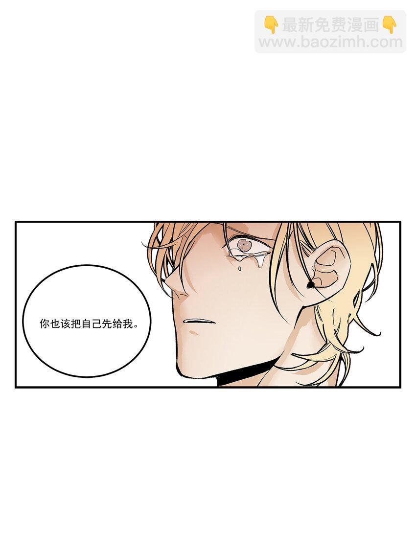 第102话 -