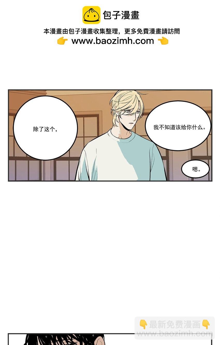 第103话 -