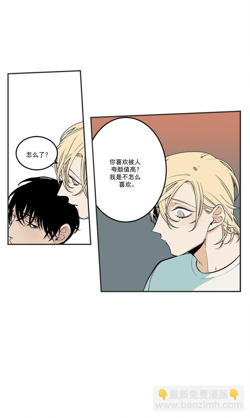 第103话 -