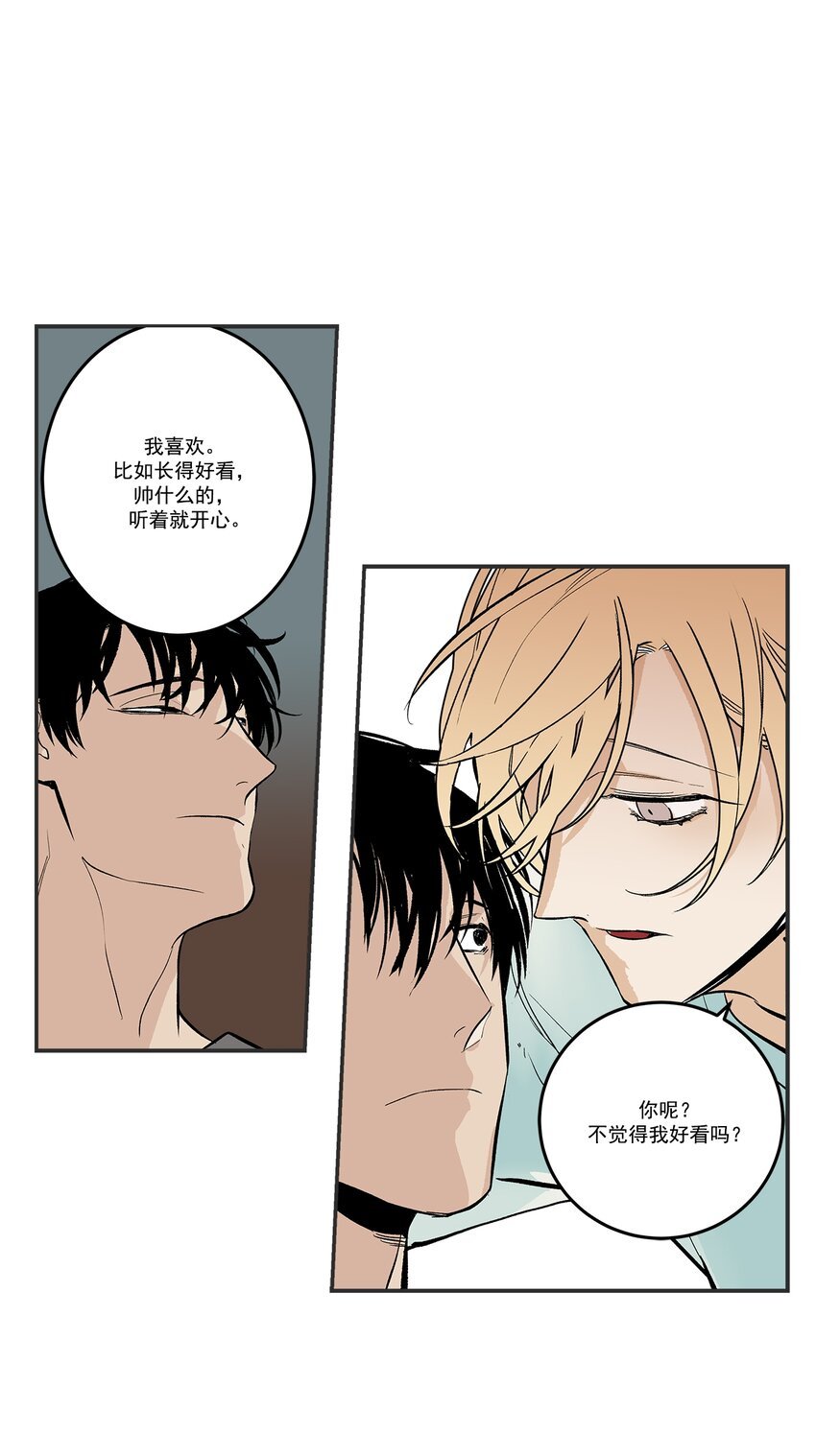 第103话 -
