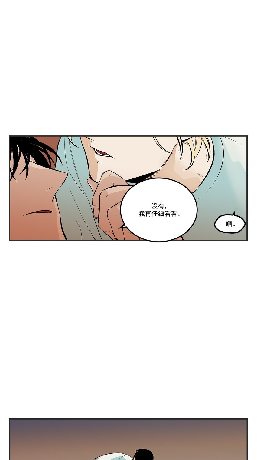 第103话 -