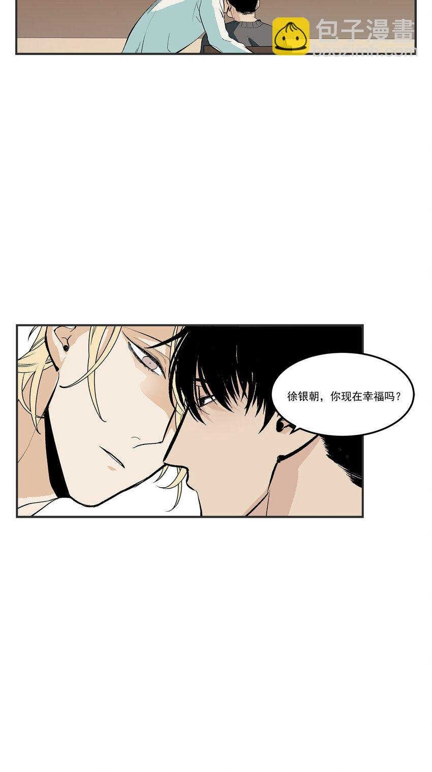 第103话 -