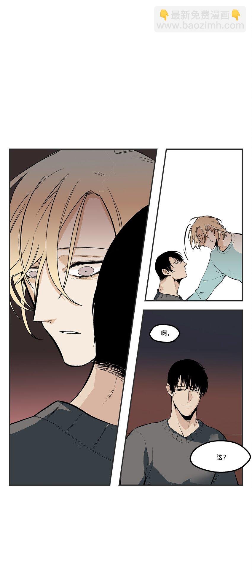 第103话 -