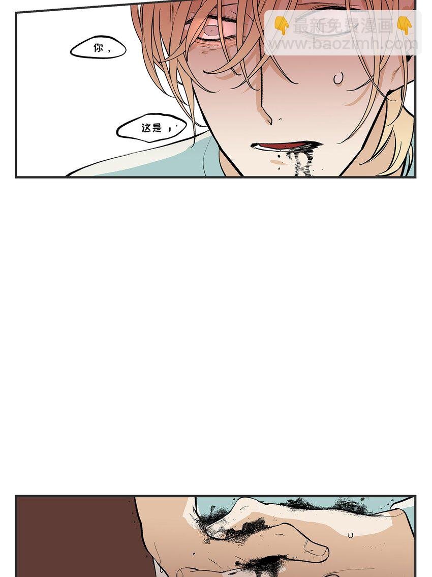 第103话 -