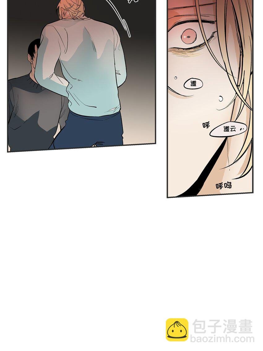 第103话 -