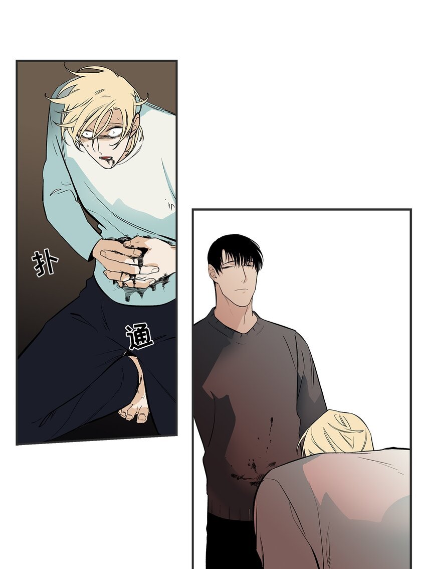 第103话 -