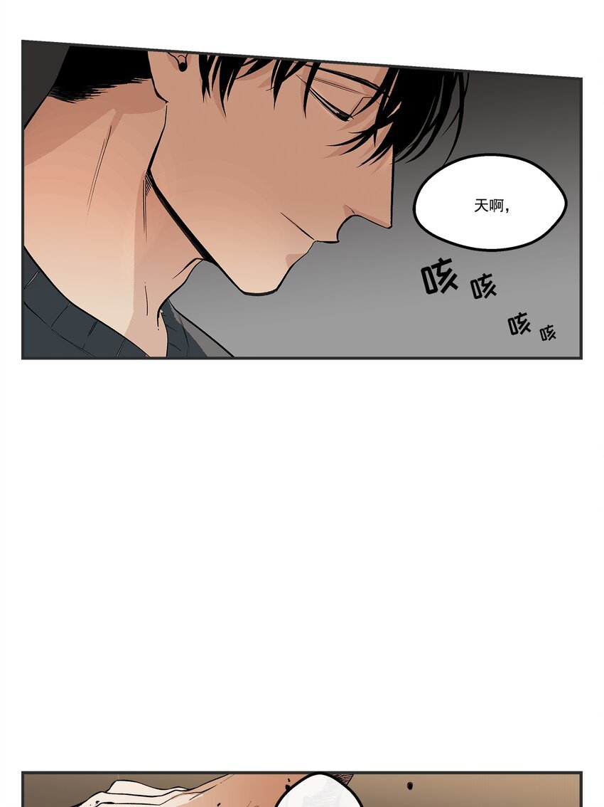 第104话 -