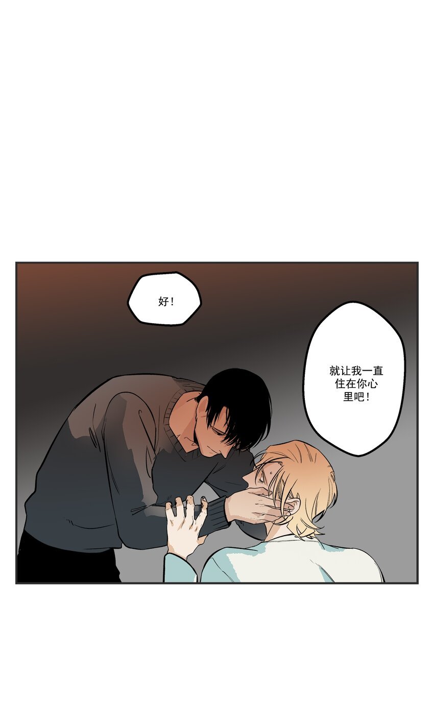 第104话 -
