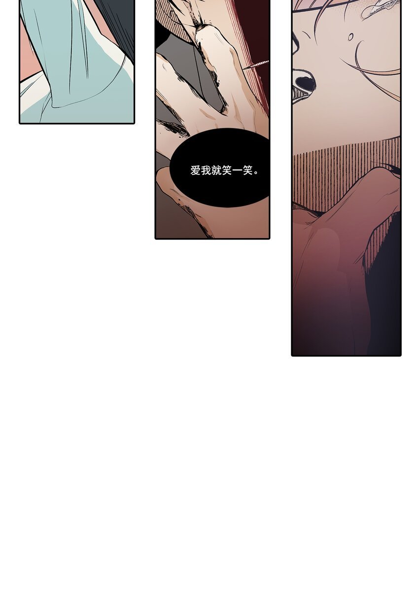第104话 -