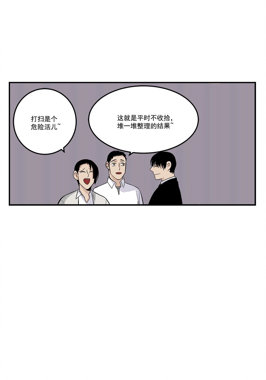 第105话 -