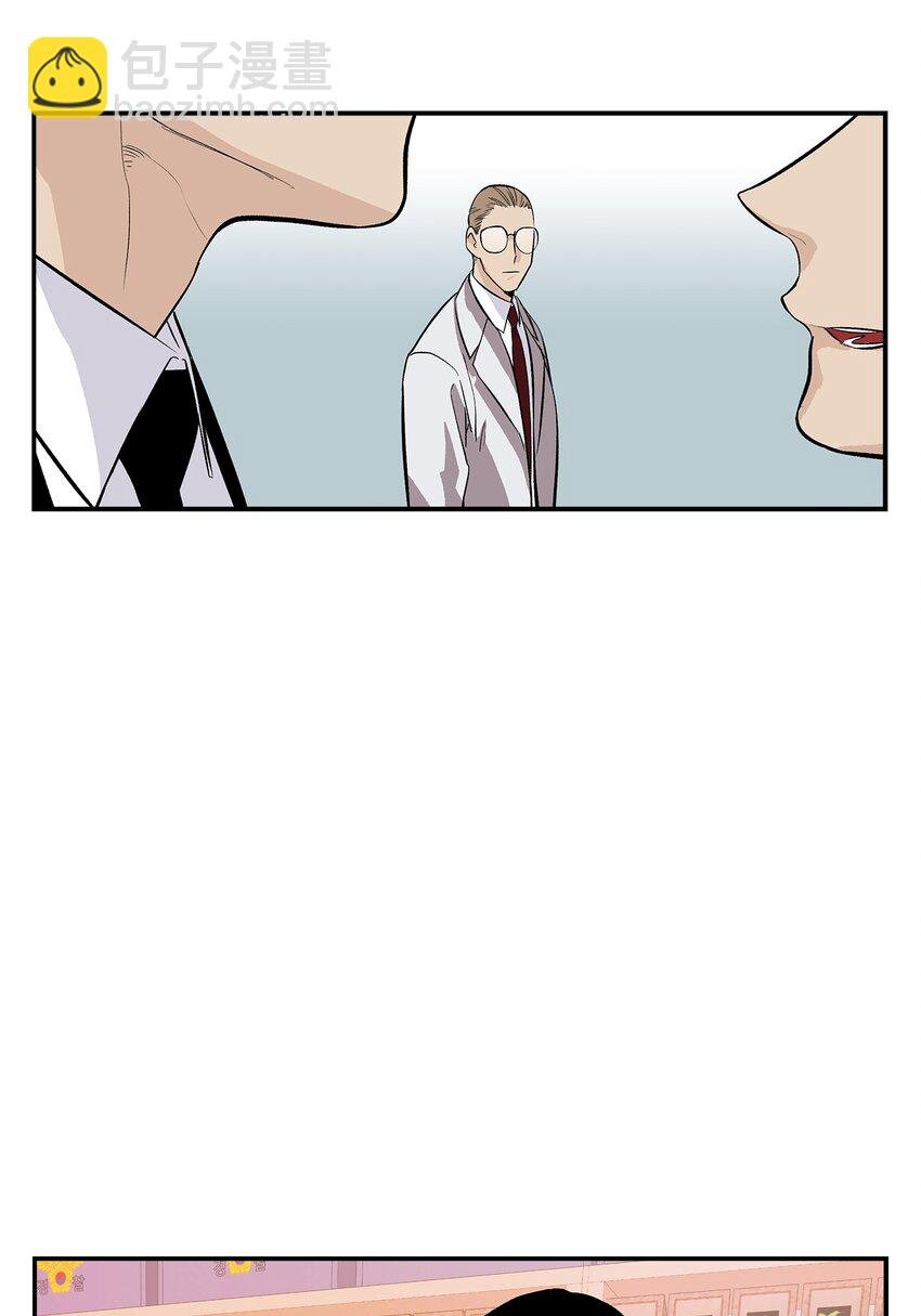 第105话 -