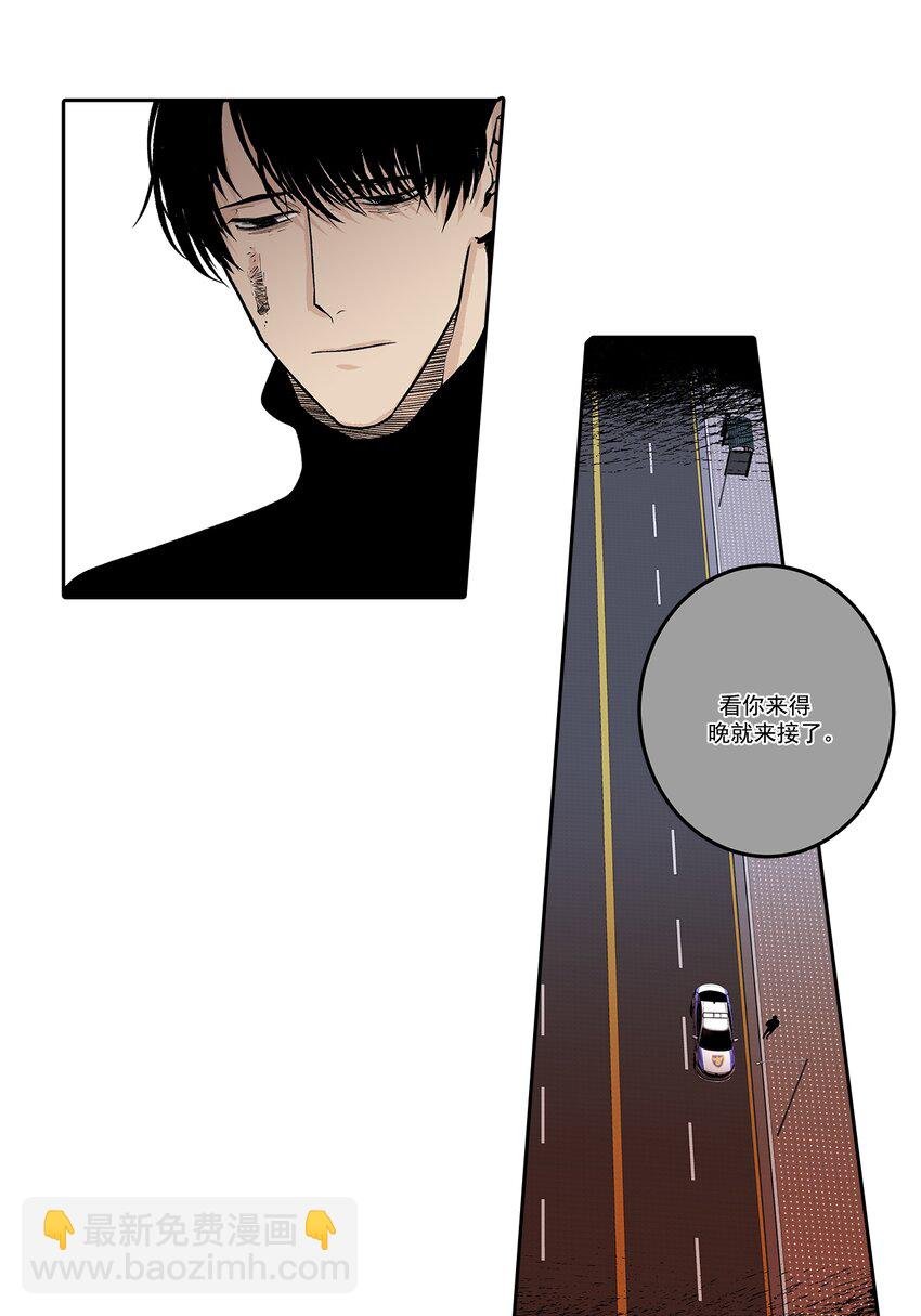 第105话 -