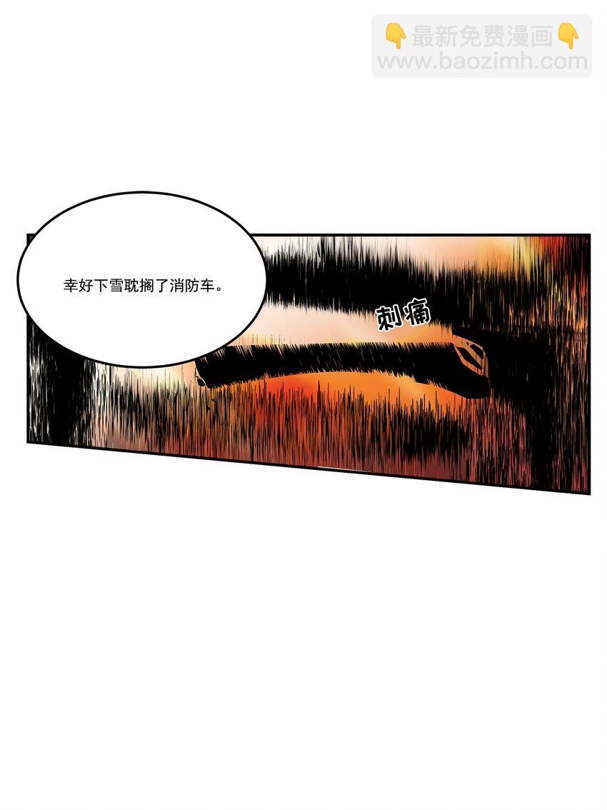 第105话 -