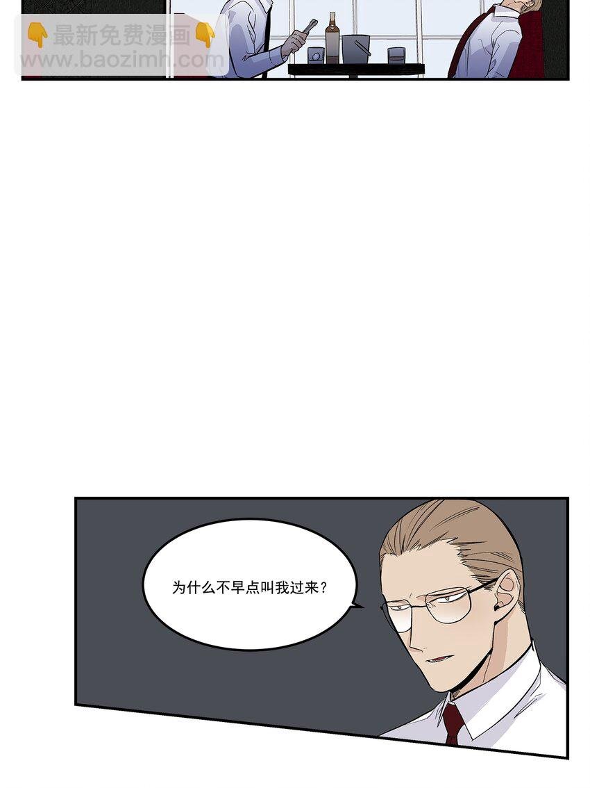 第105话 -