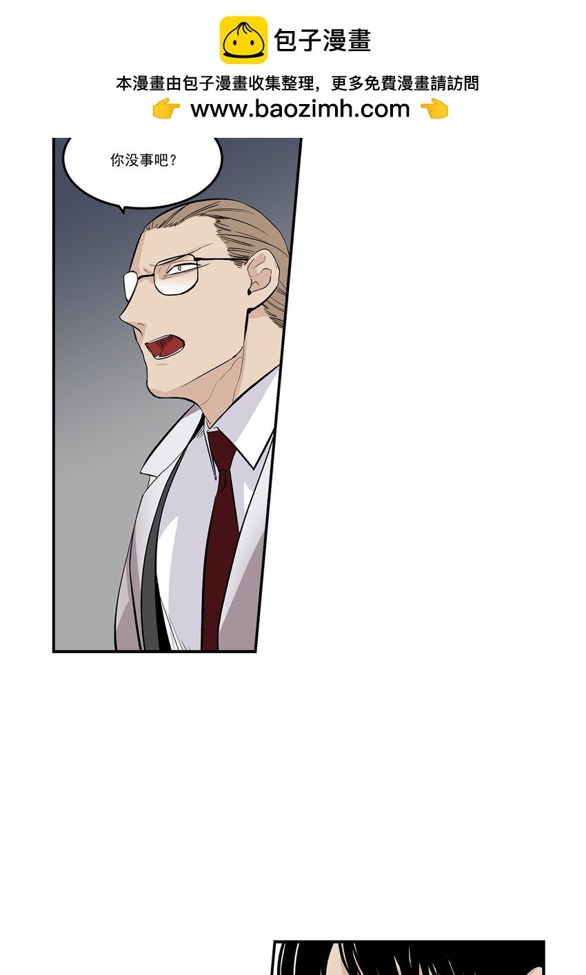 第106话 -