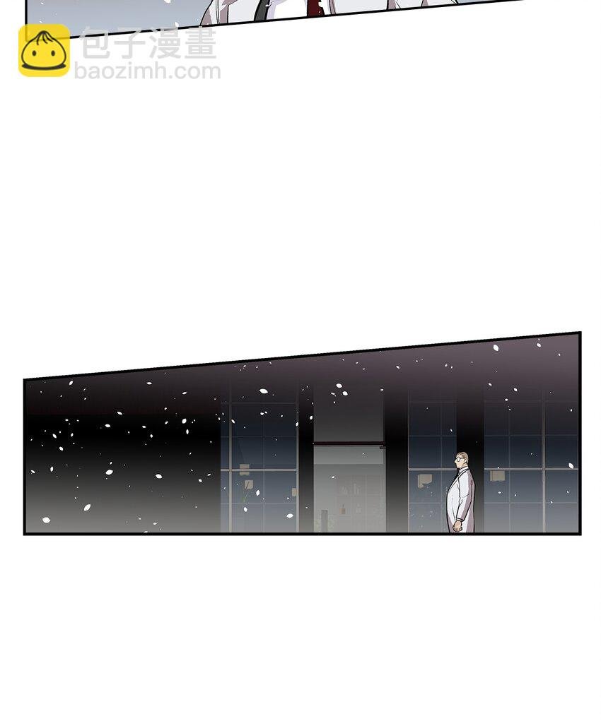 第106话 -