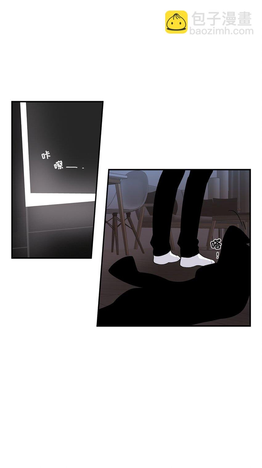 第106话 -