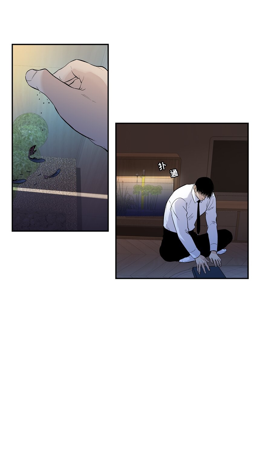 第106话 -