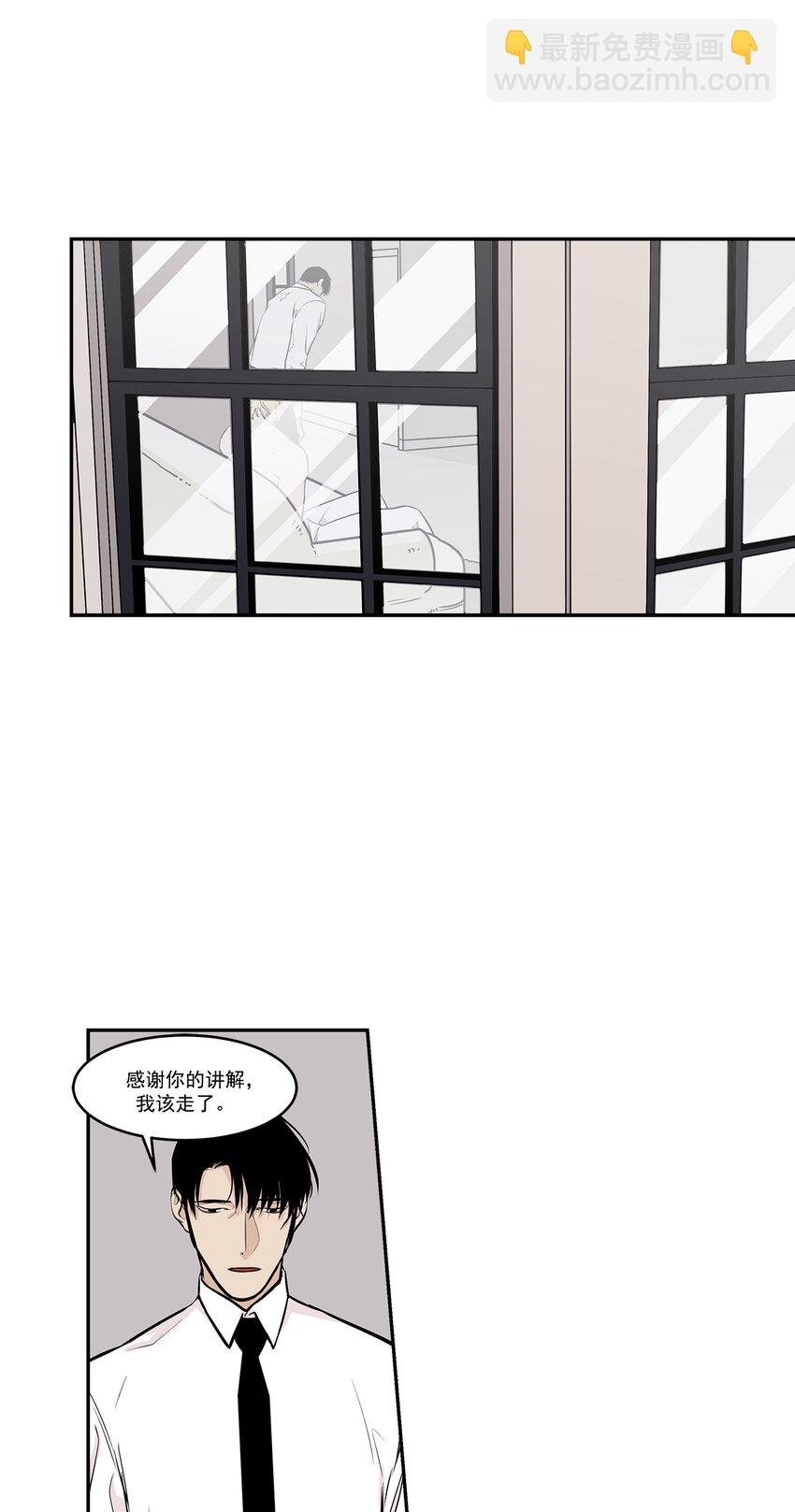 第12话 -