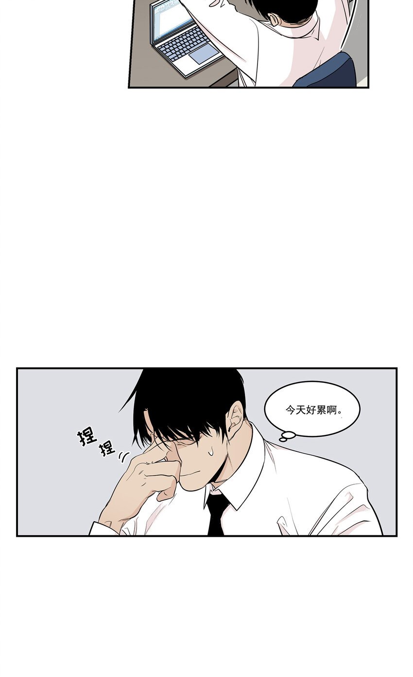 第13话 -