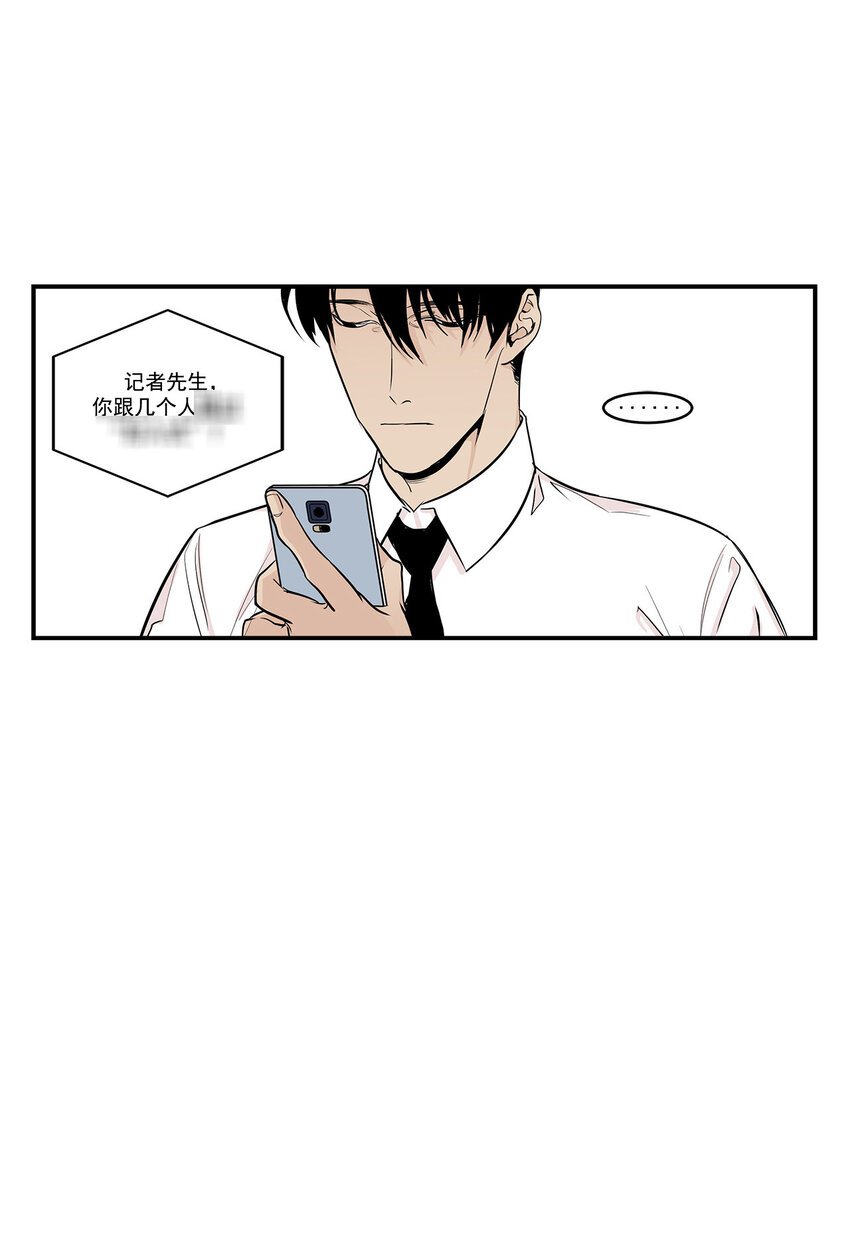 第13话 -