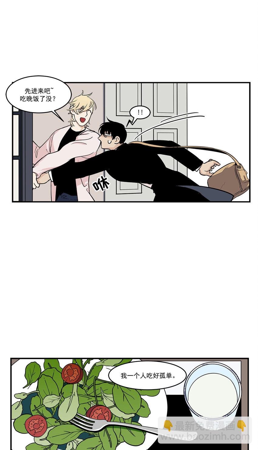 第13话 -