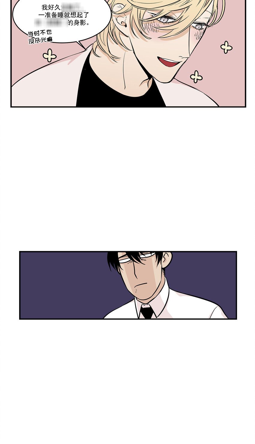 第13话 -