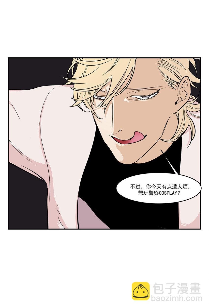 第14话 -