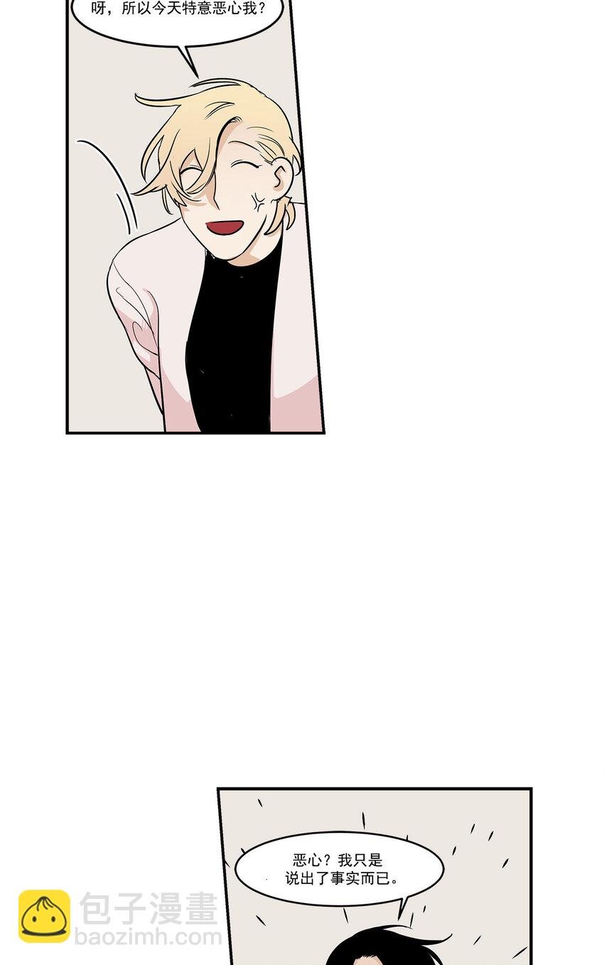 第14话 -