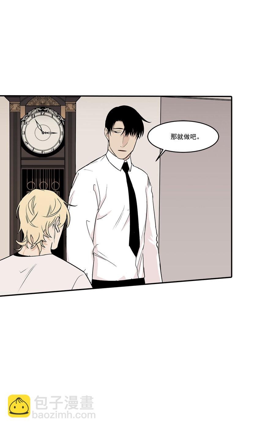 第15话 -