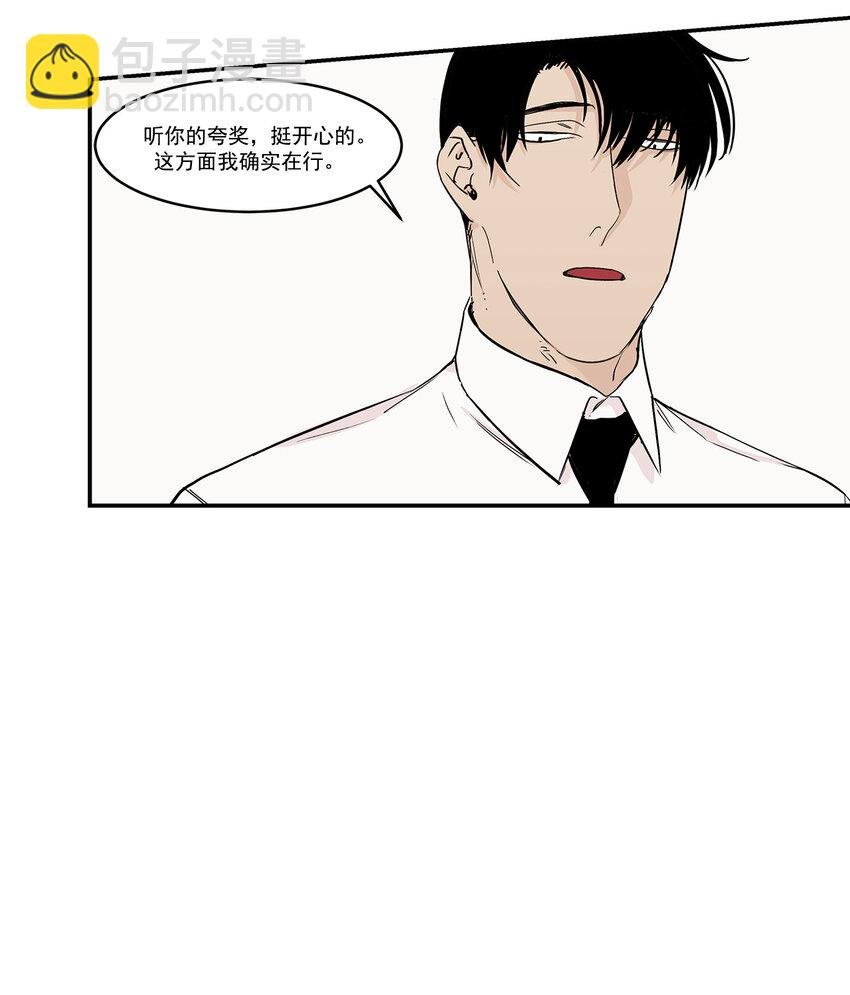 第15话 -