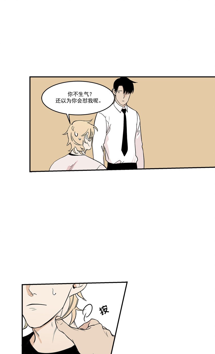 第15话 -