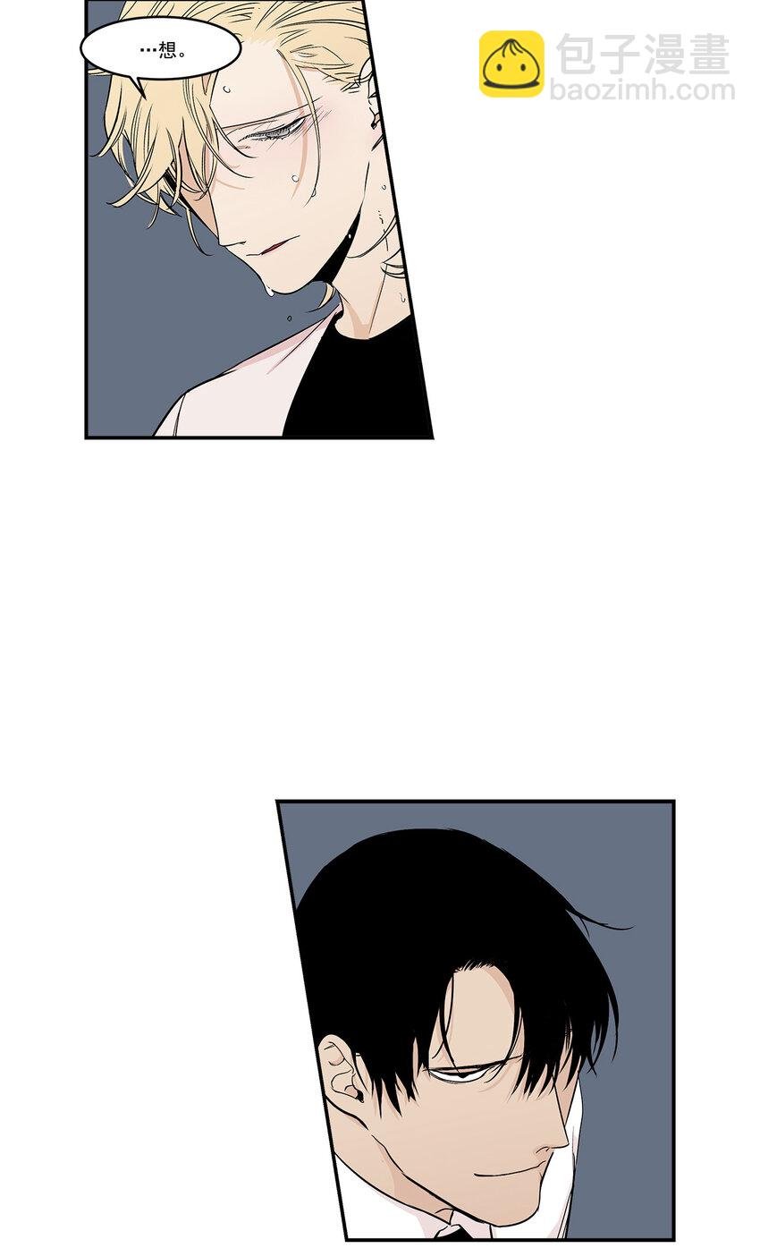 第16话 -