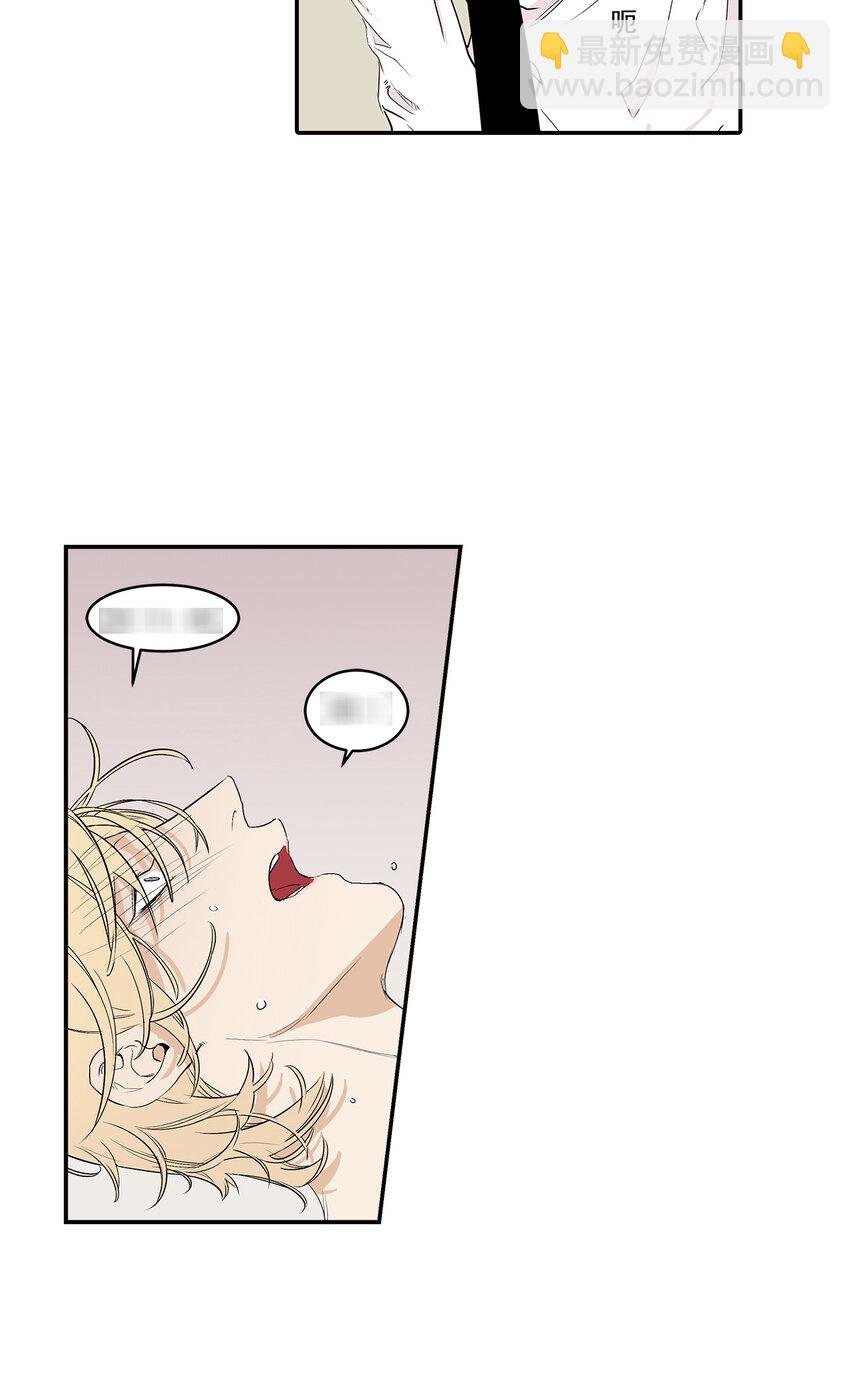 第16话 -